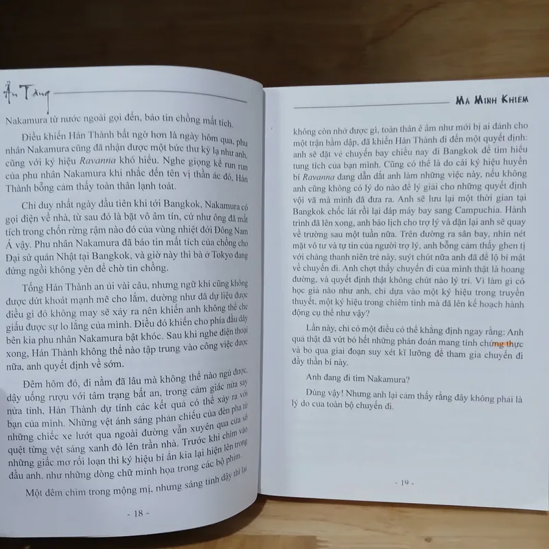 Ẩn Tăng (Biểu Tượng Thất Truyền Của Châu Á) - Mã Minh Khiêm 723276