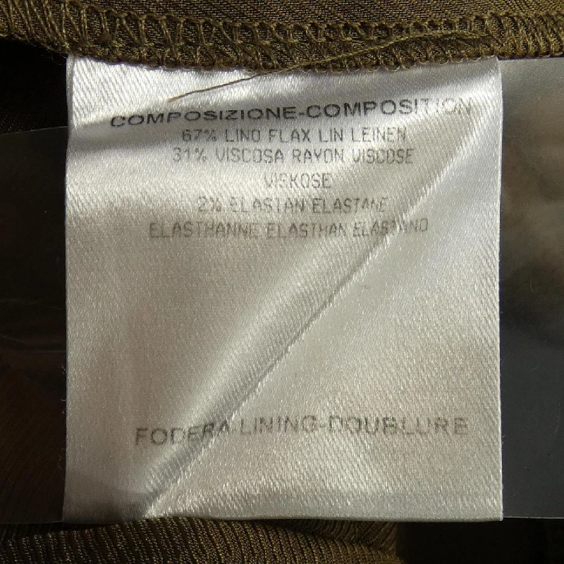 Quần GUCCI - Hàng hiệu Authentic 825349