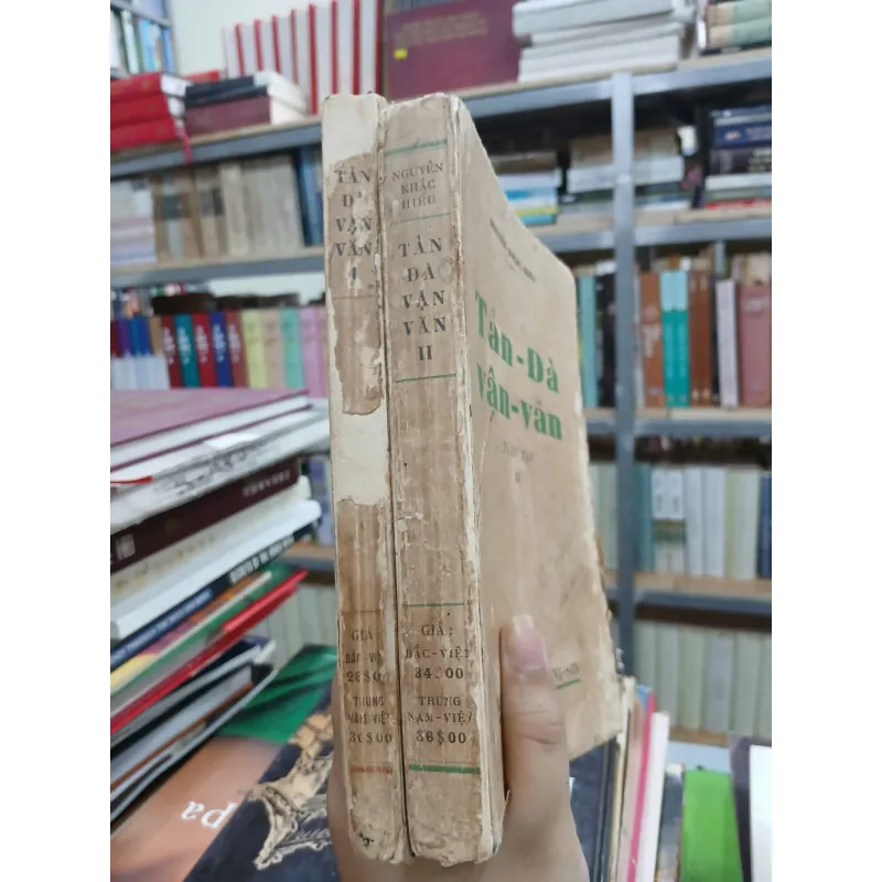 TẢN ĐÀ VẬN VĂN TOÀN TẬP (2 tập) 597834