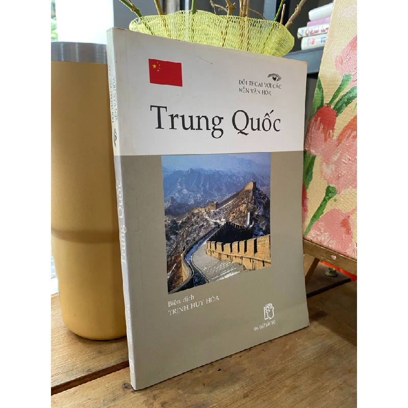 ĐỐI THOẠI VỚI CÁC NỀN VĂN HOÁ TRUNG QUỐC 119768