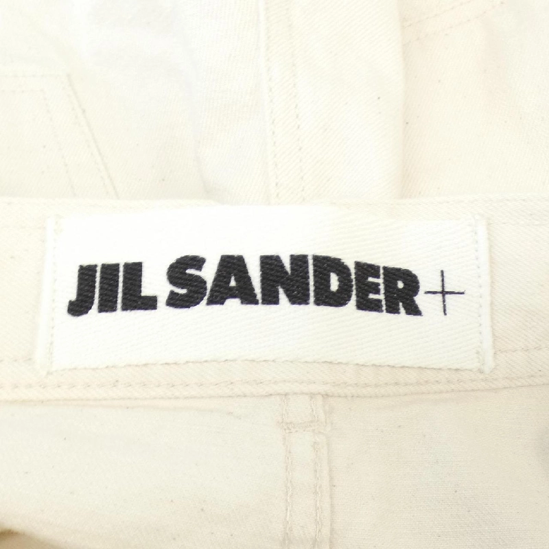 Quần short JIL SANDER+ - Hàng hiệu Authentic 653082