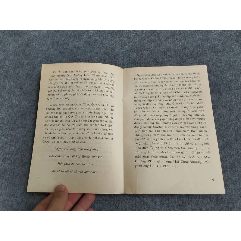 NGHỆ SĨ CẢ ỐN - CÁT ĐIỀN 588676