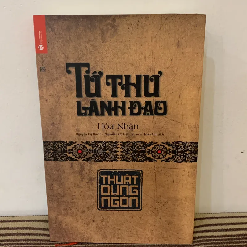 Tứ thư lãnh đạo (Thuật dụng ngôn) 1025870