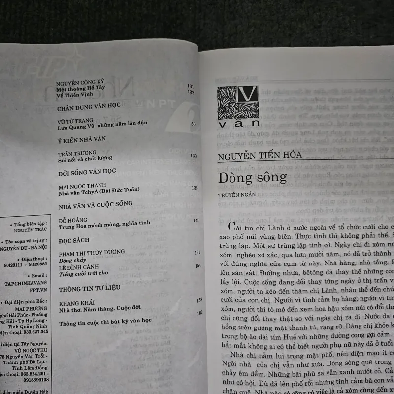 Tạp chí Hội nhà văn Việt Nam số 7- 2006 (có bài viết về Lưu Quang Vũ) 745329