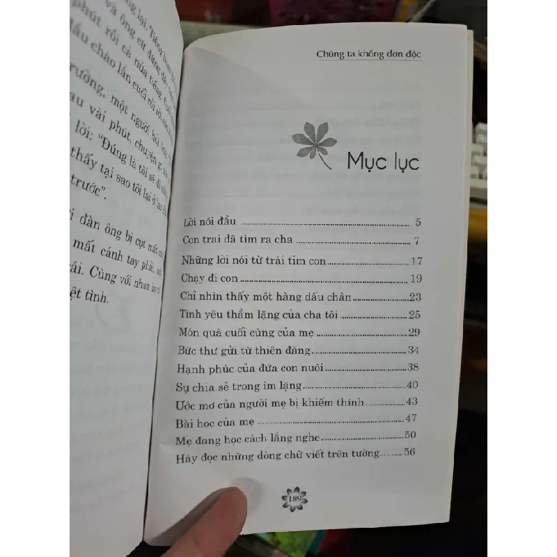 Chúng ta không đơn độc - 2017 mới 90% - VĂN HỌC - HCM0111 629326