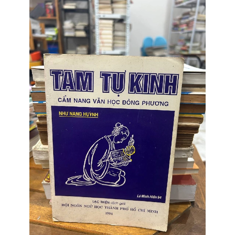 Tam Tự Kinh và các bản dịch/biên soạn khác 992069