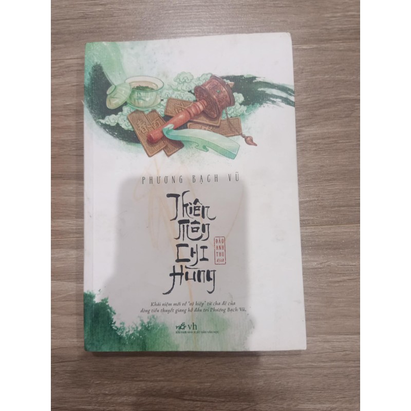 Thiên môn hệ liệt - Phương Bạch Vũ 195096