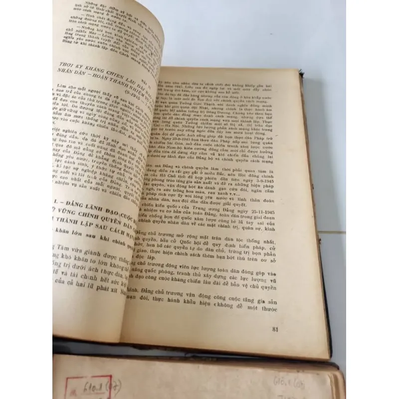 Tài liệu huấn luyện y sĩ, xuất bản 1969  1020585