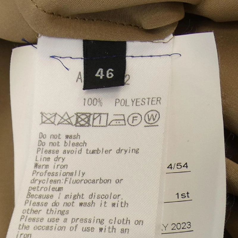 Áo sơ mi ATO - Hàng hiệu Authentic 899772