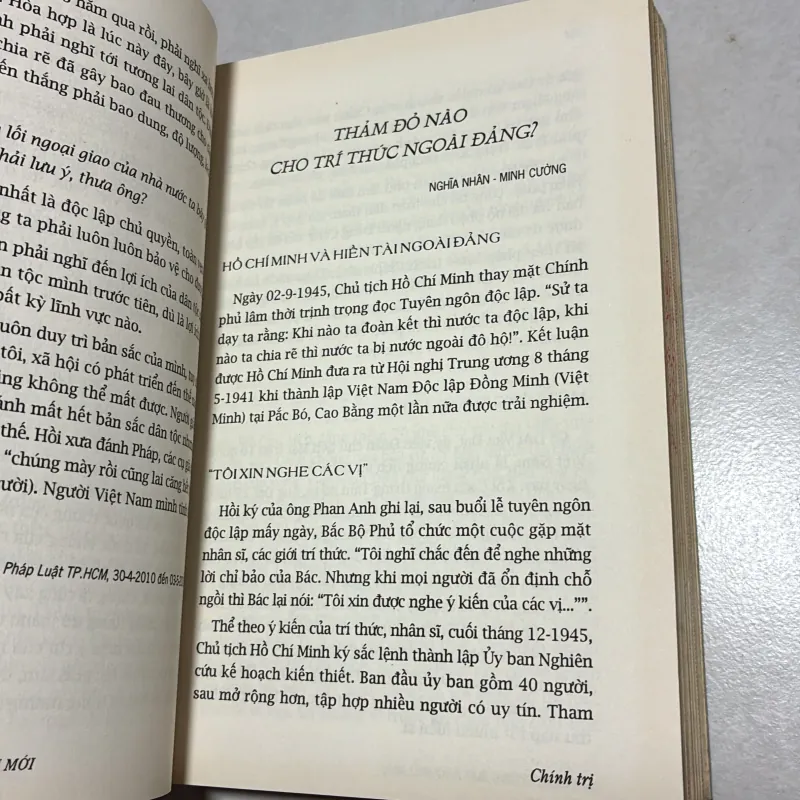 20 năm những bài báo đổi mới 777737