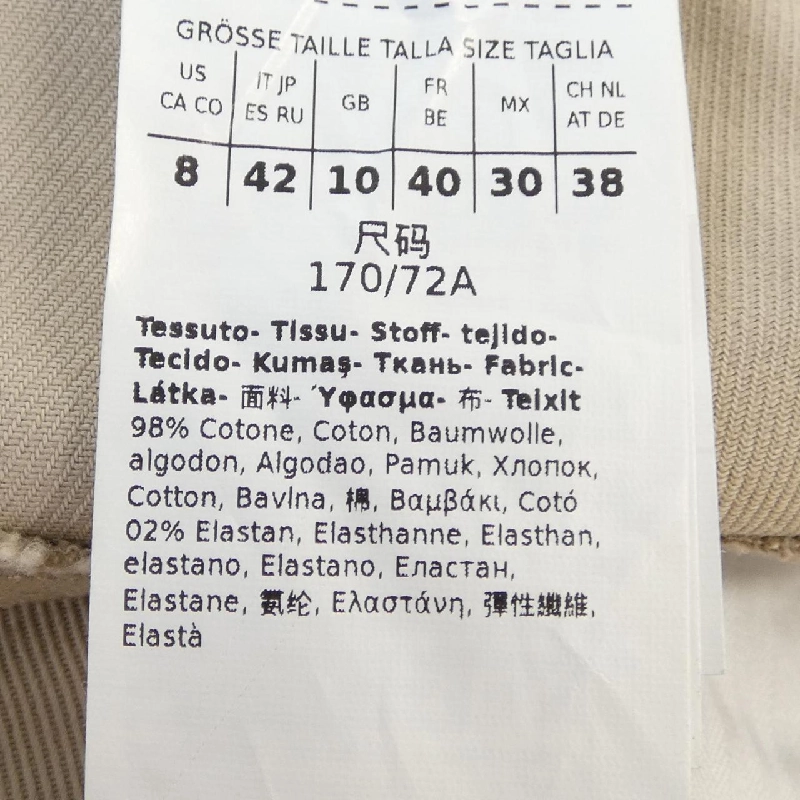 Quần 'S Max Mara - Hàng hiệu Authentic 819257