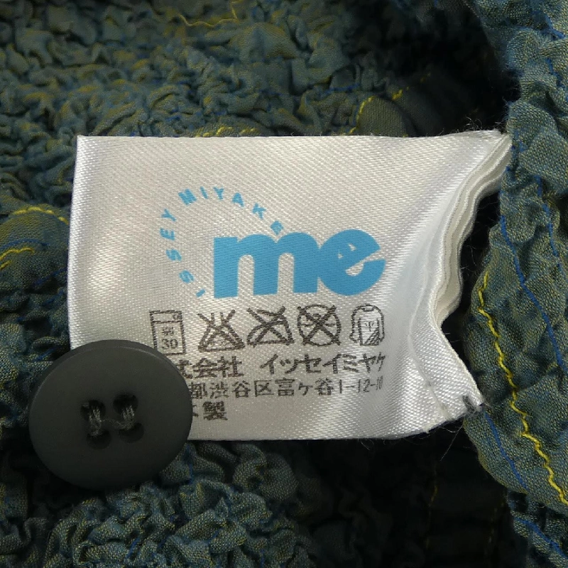 me ISSEY MIYAKE MI42FD131 Áo khoác cardigan - Hàng hiệu Chính hãng 825602