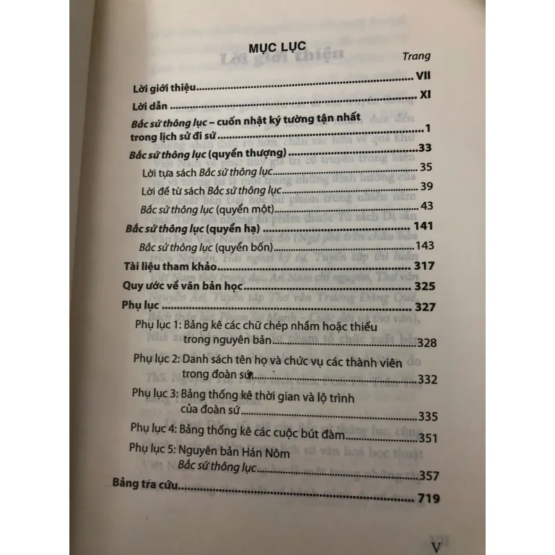 Bắc sứ thông lục - Lê Quý Đôn - có in kèm chữ HÁN 762739