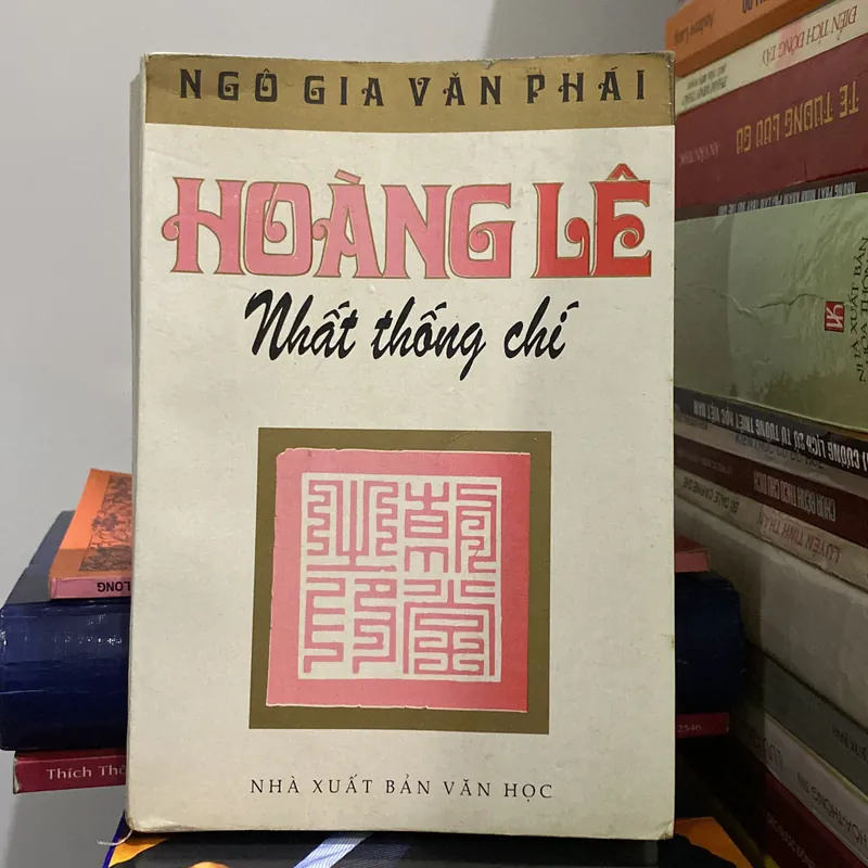 HOÀNG LÊ NHẤT THỐNG CHÍ (XB 1999) 597049