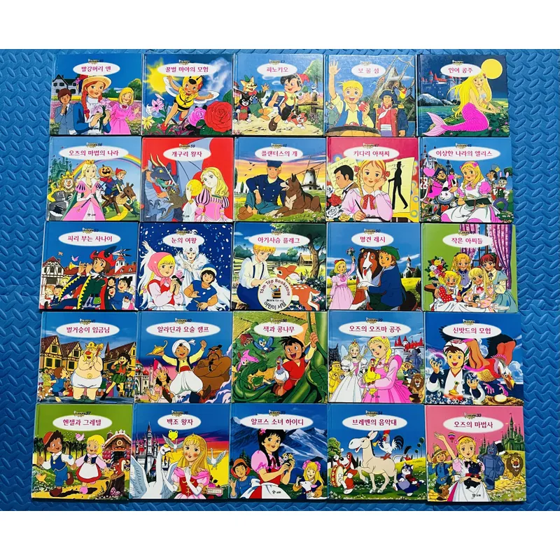 애니메이션 세계명작동화 truyện cổ tích- danh tác thế giới 738217