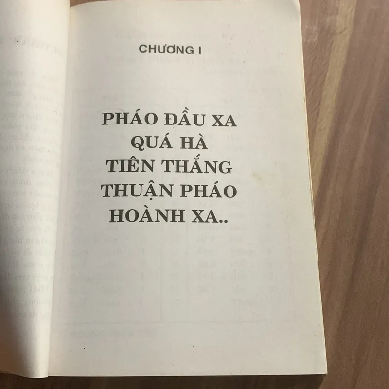 Cờ tướng chiến lược tấn công thần tốc, Dương Diên Hồng biên soạn 707084