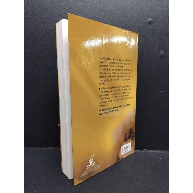 Bá Hán tập 5 mới 80% ố 2009 HCM1906 Long Nhân SÁCH VĂN HỌC 915873