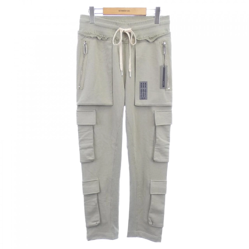 Quần NAPE - Hàng hiệu Authentic 899583