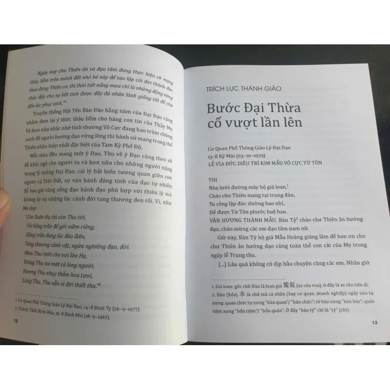 Cao Đài Giáo Lý 697561