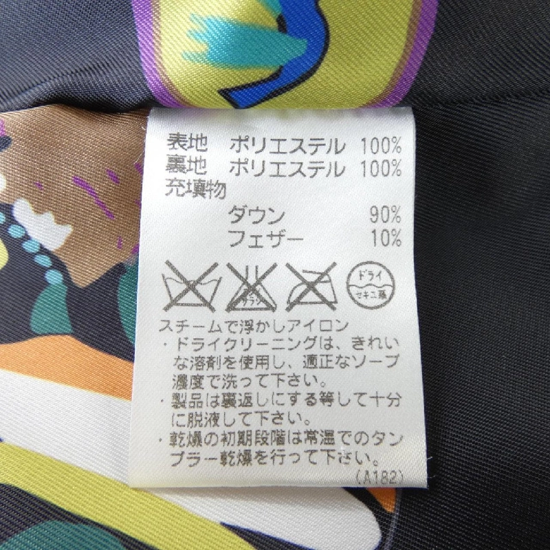 Áo khoác lông vũ TOKUKO 1er VOL 5204453335 - Hàng hiệu Authentic 811338