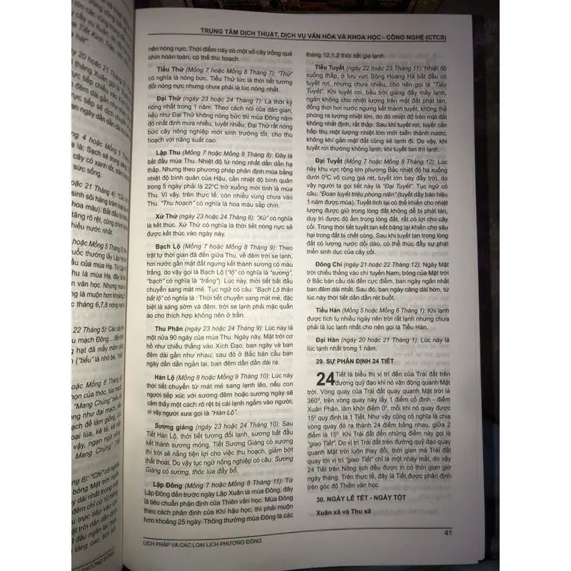 Almanach- Những nền văn minh thế giới 731462