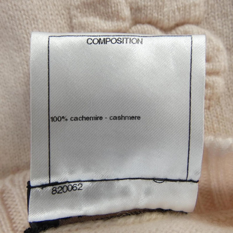 CHANEL P53682K06991 Áo gile - Hàng hiệu Chính hãng 823081