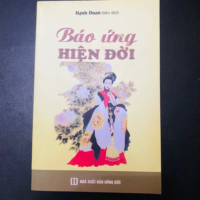 Báo ứng hiện đời 1 1057613
