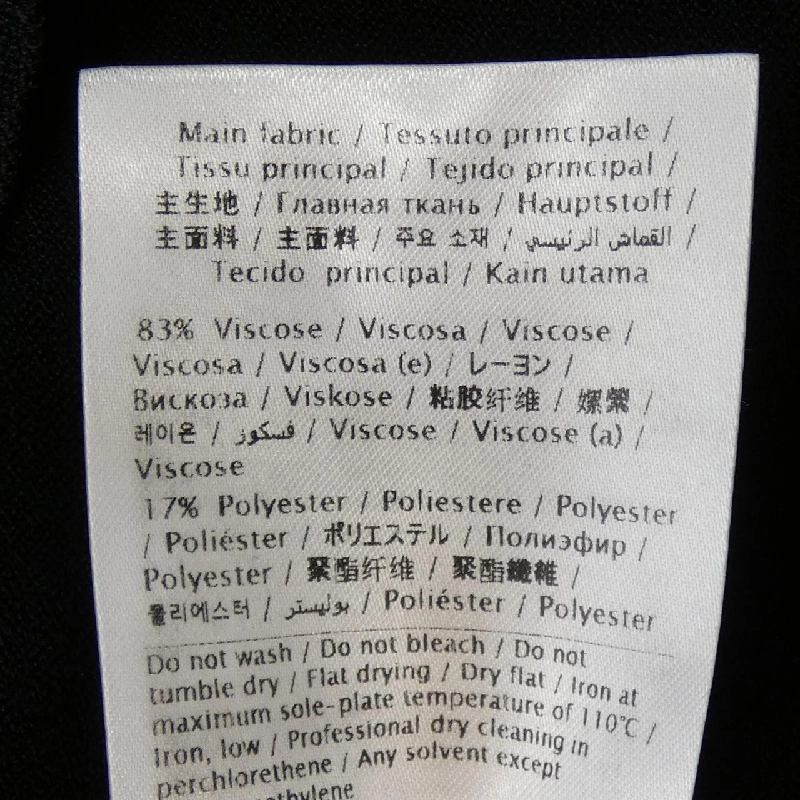 VALENTINO GARAVANI ニット - Hàng hiệu Authentic 815911