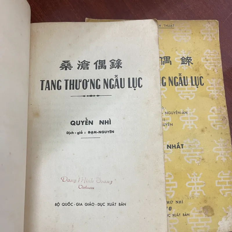 TANG THƯƠNG NGẪU LỤC (2 QUYỀN NHẤT NHÌ) - PHẠM ĐÌNH HỒ, NGUYỄN ÁN  1032104