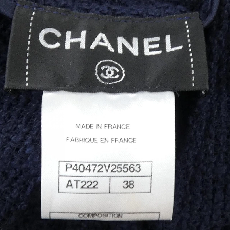 CHANEL P40472V25563 18P Áo vest - Hàng hiệu Chính hãng 775736