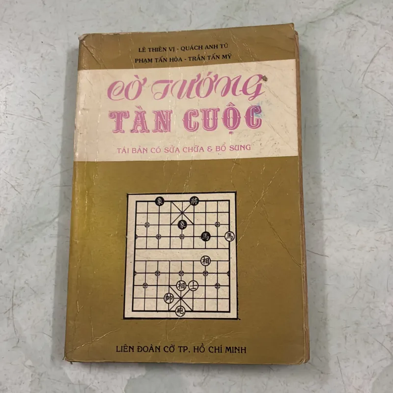 Cờ tướng tàn cuộc - 1994s 1022047