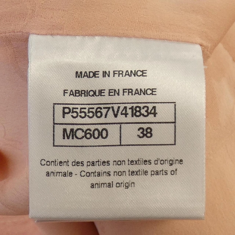 Áo khoác CHANEL - Hàng hiệu Authentic 825420