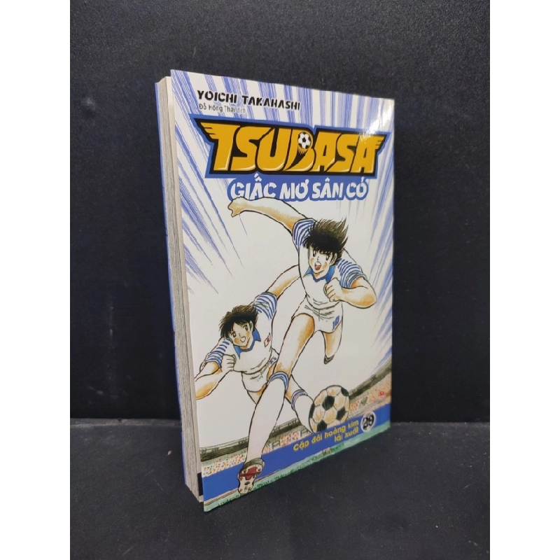 [Phiên Chợ Sách Cũ] Tsubasa Giấc Mơ Sân Cỏ tập 29 Yoichi Takahashi bẩn nhẹ 2021 1503 411345