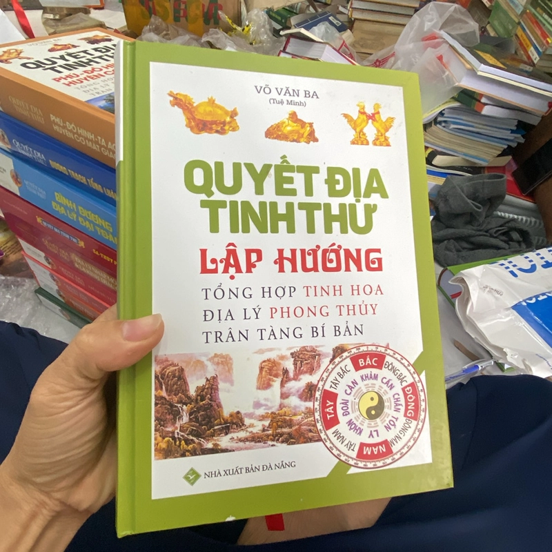 Quyết địa tinh thư trọn bộ 11 cuốn  381845