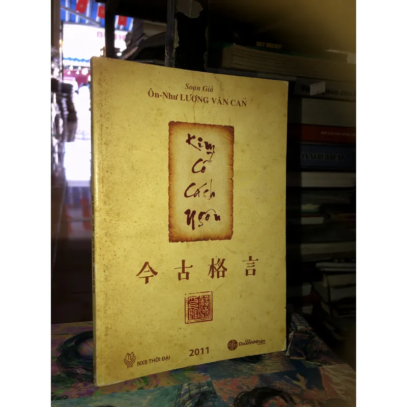 Kim cổ cách ngôn - Ôn Như Lương Văn Can 992810