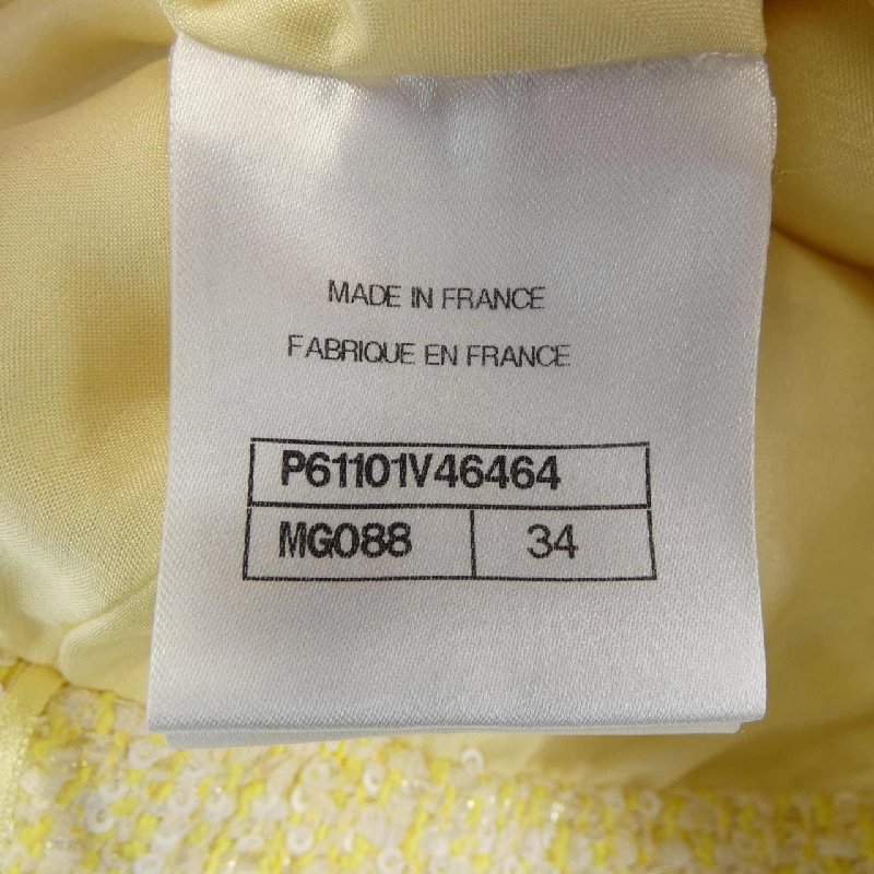 【Mã giảm giá】Chanel CHANEL Quần 651491