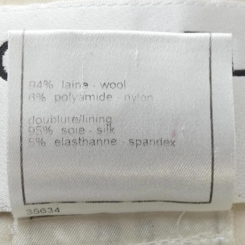 【Mã giảm giá】【Cổ điển】Áo khoác không cổ CHANEL 641133