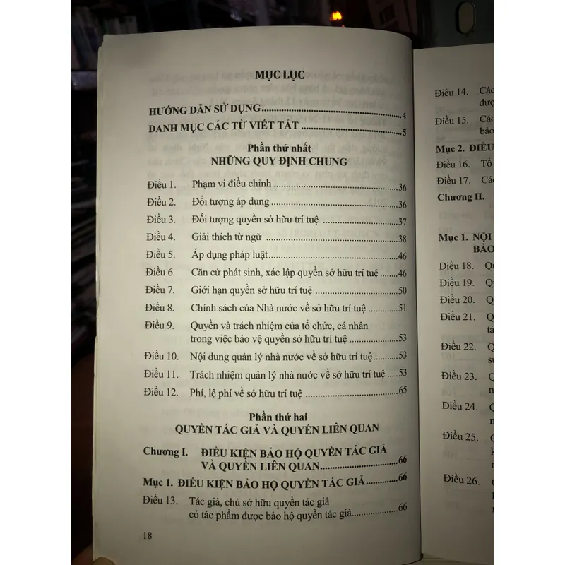 Chỉ dẫn áp dụng các văn bản pháp luật về sở hữu trí tuệ - TS. Lê thị Nam Giang 726856