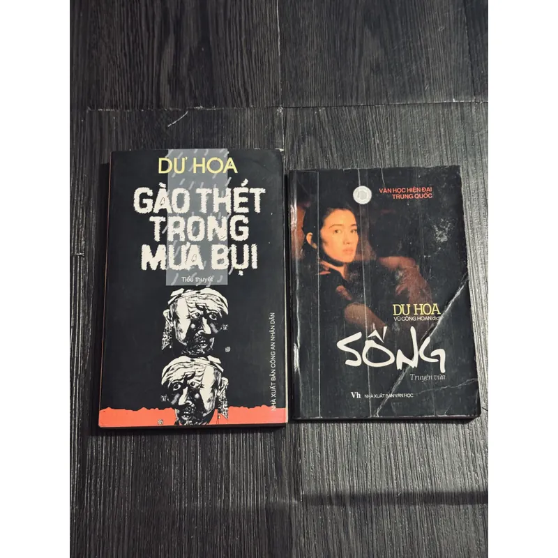 Combo 2c Dư Hoa 684437