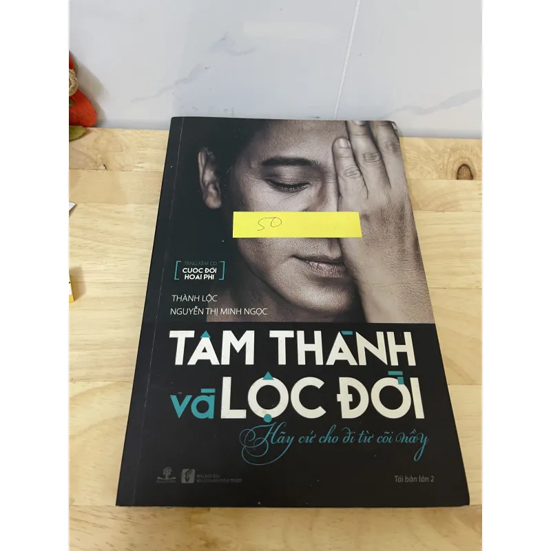 Tâm Thành và Lộc Đời  753106