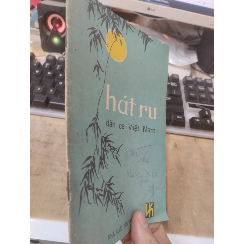 Hát ru dân ca Việt Nam 353910