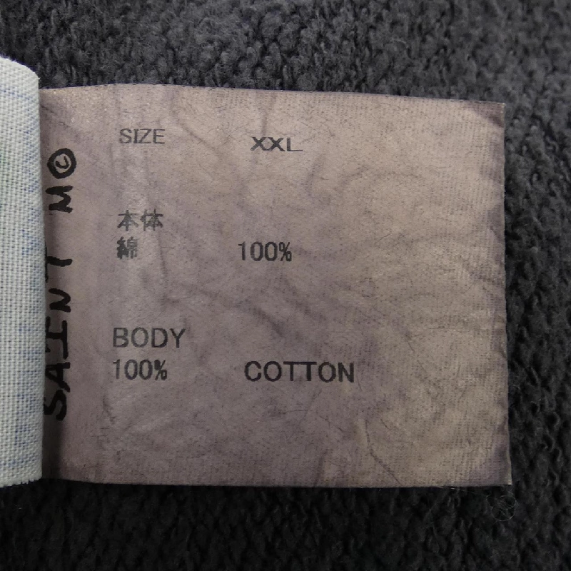 Saint Michael SM-YS1-0000-030 Sweat - Hàng hiệu Authentic 898676