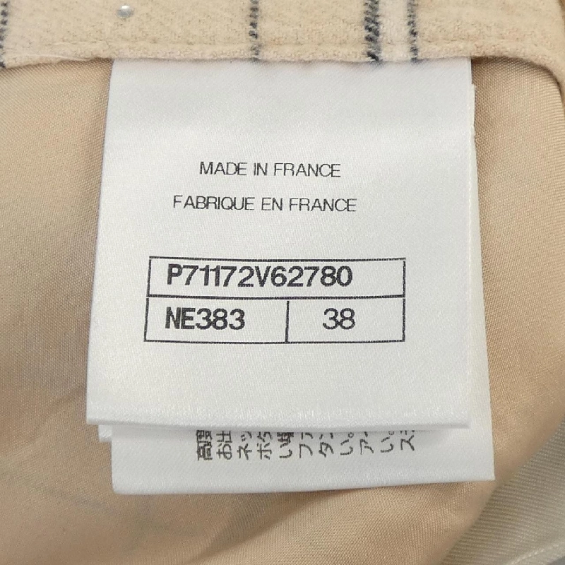 【Khuyến mãi】Quần Chanel CHANEL 655412