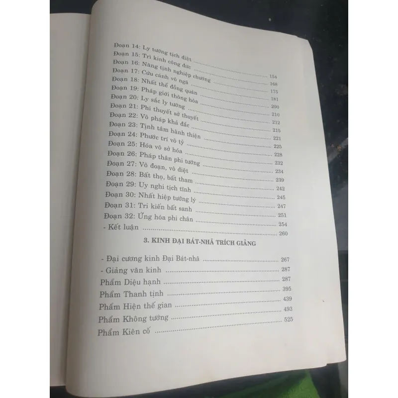 Thanh Từ Toàn Tập - Tập 3 720457