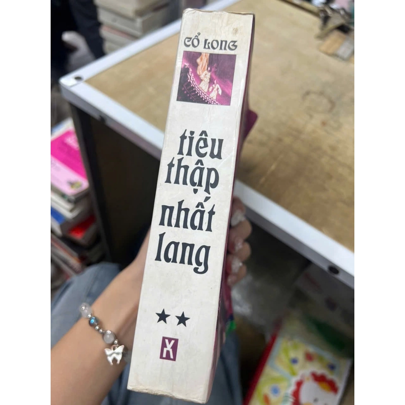Tiêu thập nhất lang .18 353837