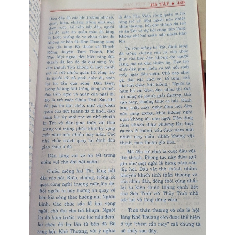 Lễ hội việt nam - Lê Trung Vũ và Lê Hồng Lý 785959