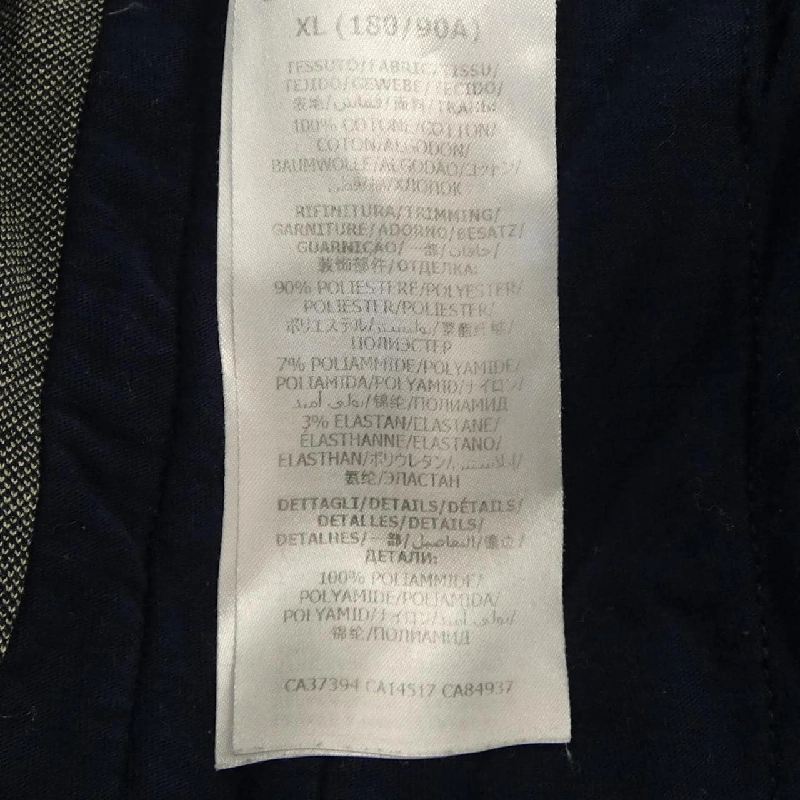 Quần jogger GG Jacquard của Gucci 496920 X9V05 - Hàng hiệu Chính hãng 889977