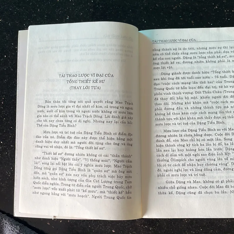 Mưu lược Đặng Tiểu Bình 973968