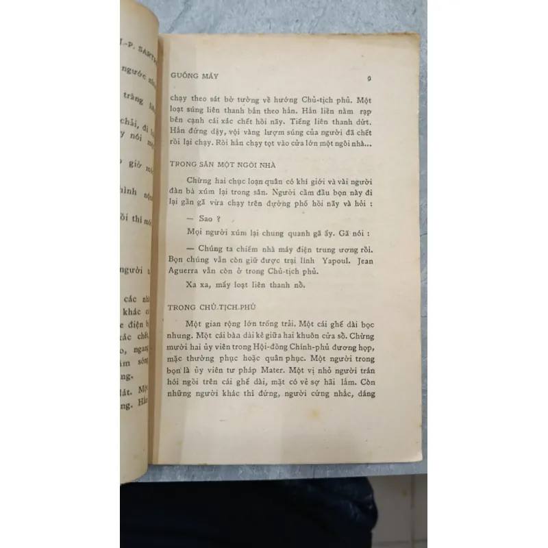 GUỒNG MÁY - TRẦN PHONG GIAO 791848