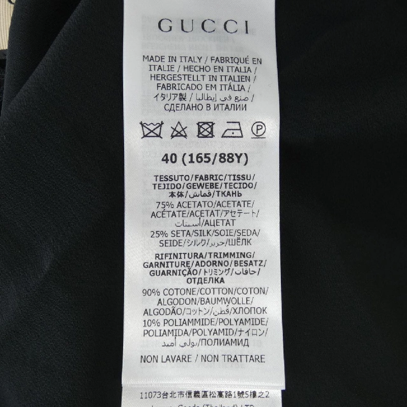 Áo sơ mi GUCCI - Hàng hiệu Chính hãng 826404